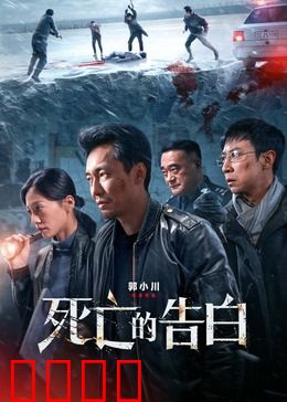 金牌调解：谁说清官难断家务事