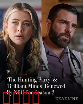 猎捕行动第二季：暗网毒枭覆灭记