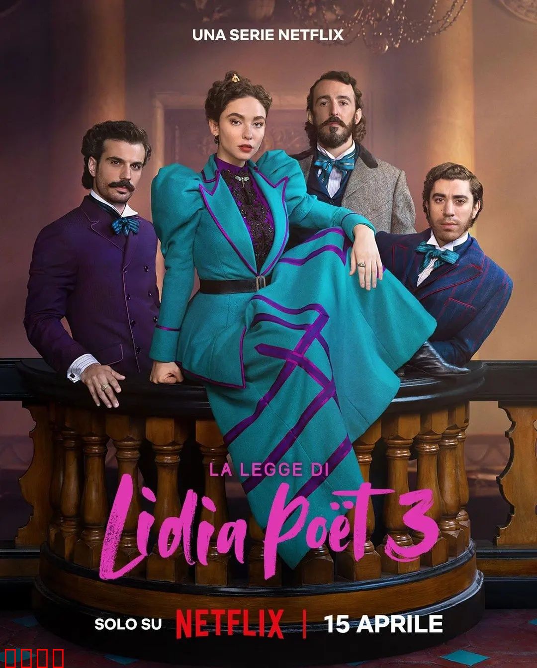 律政女杰莉迪亚第三季：正义永不缺席