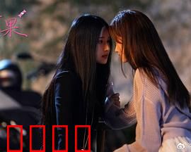 糖果：毒海悲歌