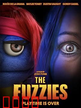 绒毛杀机：毛绒恐怖之谜