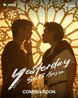 骗徒港：江湖骗术大揭秘