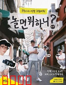 闲着干嘛呢？：人生觉醒