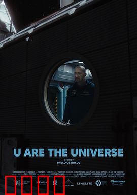 《宇宙孤狼：星际流浪的独行侠》