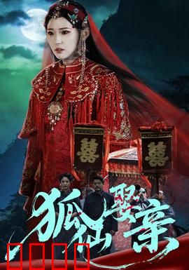 悬疑：符号杀机