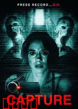 《致命遗产：祖宅藏杀机