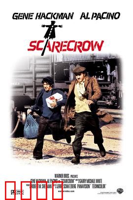 稻草人：日据下的悲歌