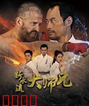 铁拳父心：无悔拳王路
