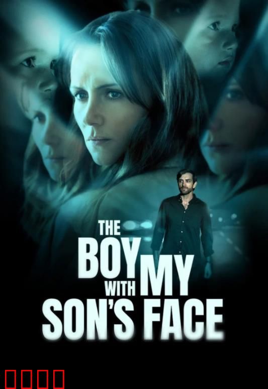 失婴之谜：暗夜谎言