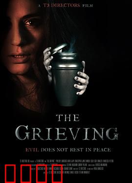 悲恸回响：失语者的救赎