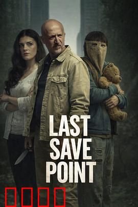 《废土狂飙：末日赛车王