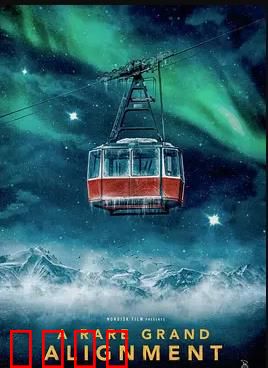 星缘奇遇：星际邂逅爱恋