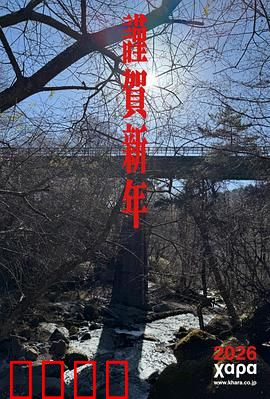 新世纪福音战士 30周年纪念 动画短片：经典与新生