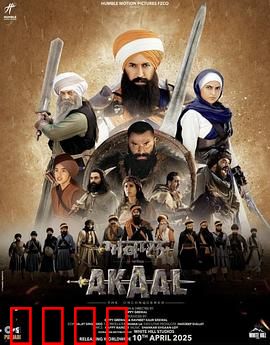 永不言败：逆袭人生