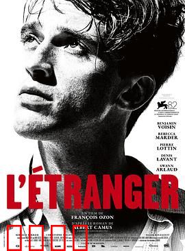 局外人2025：暗黑逆袭