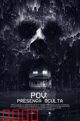 执法记录：真相背后的黑幕