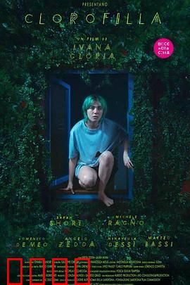 氯霉素：生死抉择