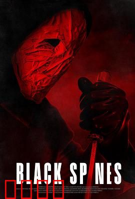 他在看着你：无处不在的目光