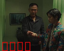 鱼刺：卡在喉咙的亲情