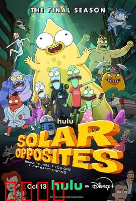 外星也难民第六季：家国情怀大爆发