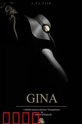 吉娜：自由之魂