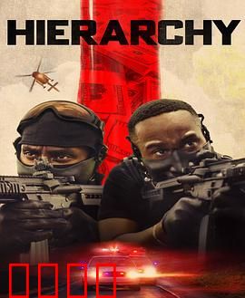 统治：无声的抗争