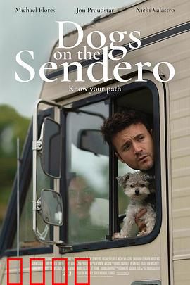 光荣之路上的狗：忠诚伙伴