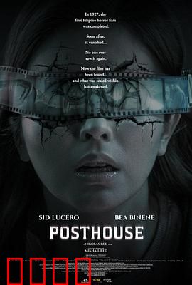 Posthouse：致命驿站