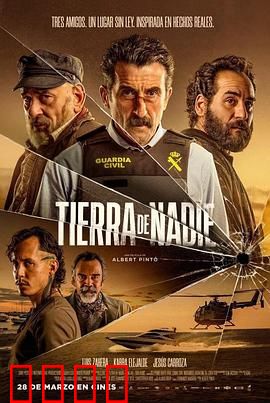 荒芜之地：最后的净土