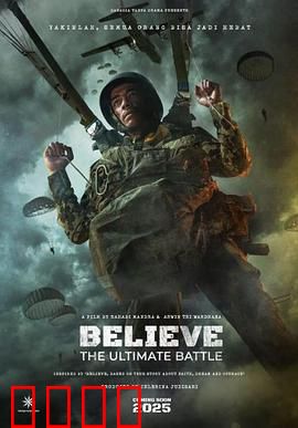 信仰：长征中的坚守