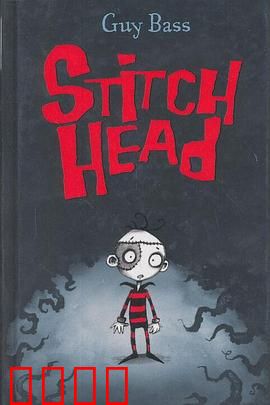 补丁儿：心灵缝补师