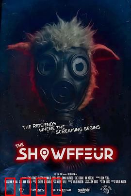 肖菲勒：铁窗下的救赎