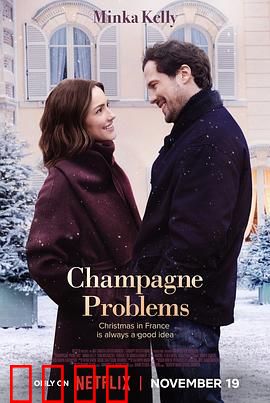 香槟情缘：微醺之恋