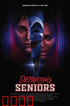 惊恐超能力：午夜来电