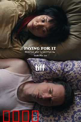 代价2024：绝望的救赎