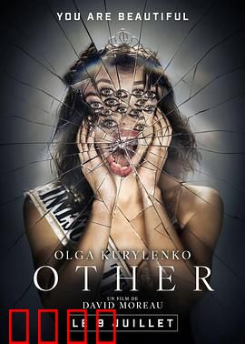 致命威胁：AI幽灵入侵