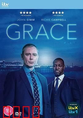 格雷斯第五季：破案背后的救赎