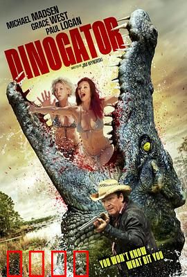 恐龙鳄鱼：深海噩梦