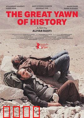 狮子大开口：周星驰无厘头经典