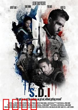 特务追杀令：致命陷阱