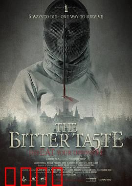 苦涩之味：一杯咖啡的人生