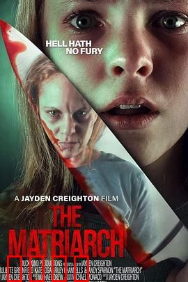 母性本色：守护之光