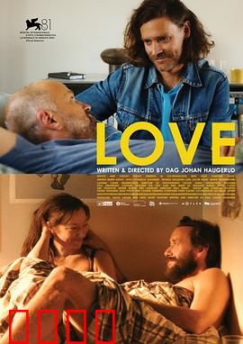 性梦爱三部曲：欲望与觉醒