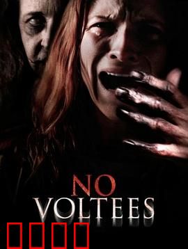 旧日阴影：尘封的真相