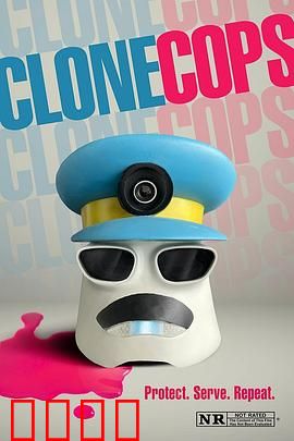 克隆追缉秀：克隆人反杀记