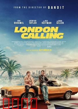 伦敦呼叫：未来之音