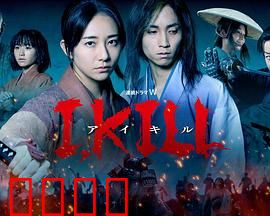 杀即生：绝境反杀