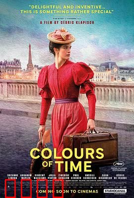 从前的光景：时光里的乡愁