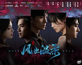 你的太阳：永不熄灭的光