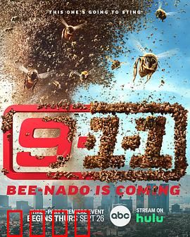 紧急呼救第八季：全新危机，救援升级